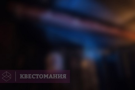 Квест Подвалы маркиза Де Сада