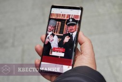 Шерлок Холмс и черная книга