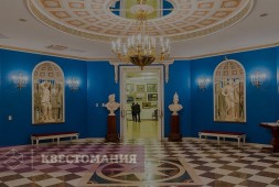 Предотвратить похищение картины