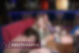 Чквиз