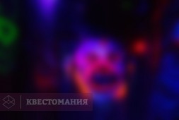 Бессонница