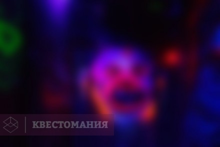 Квест Бессонница