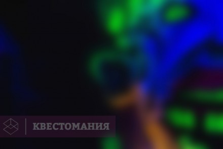 Квест Бессонница