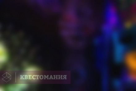 Квест Бессонница