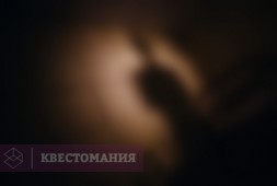 Психиатрическая лечебница Dark Mind