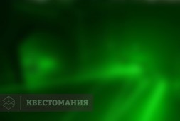 Ограбление банка