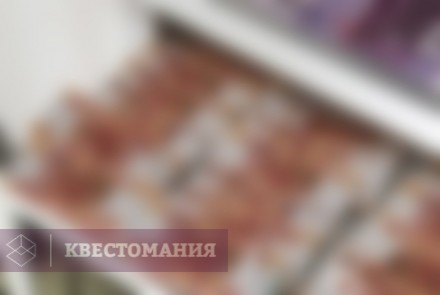 Квест Ограбление банка