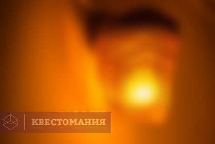 Квест Ограбление банка