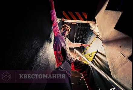 Квест НИИ Генетики
