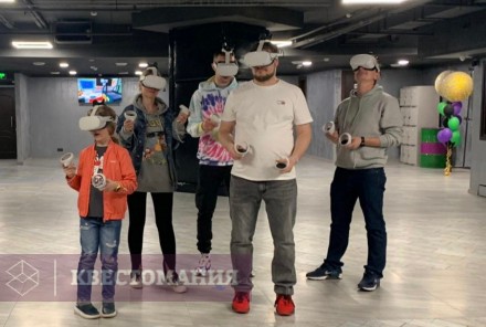 VR-квест Виртуальная реальность