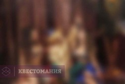 Сокровища Махараджи