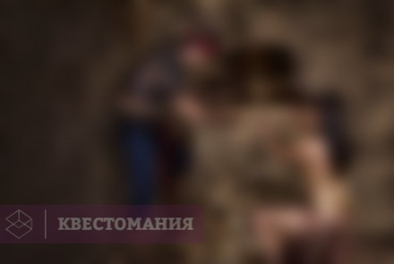 Квест Сокровища Махараджи