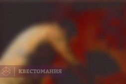Ганнибализм