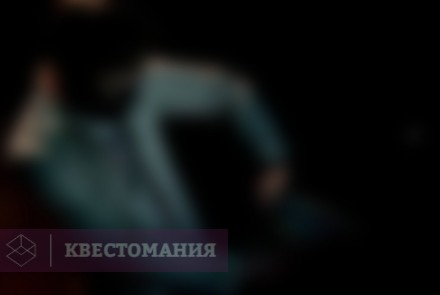 Квест-Перформанс Ганнибализм