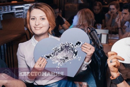 Квиз Мозгобойня
