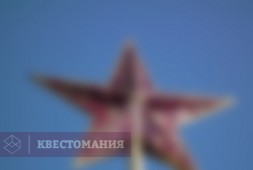 Место встречи вычислить нельзя