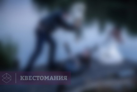 Квест Свадьба на выживание