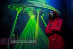 Игра в кальмара