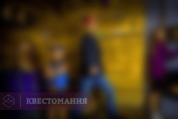 Гравити Фолз