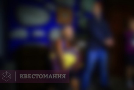 Квест Гравити Фолз