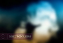 Паранормальное явление