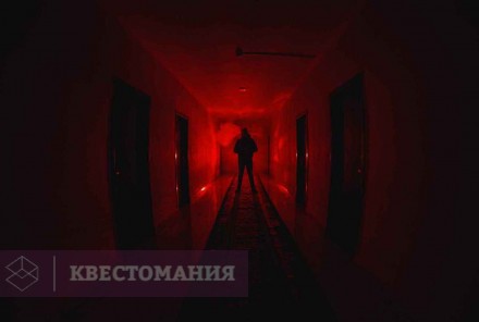 Квест-Перформанс Не дыши 2
