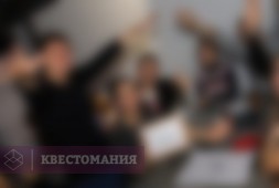 7teaQUIZ