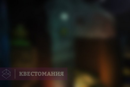 Квест-Перформанс Dark Soul