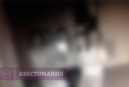 Квест Ганнибал Лектер