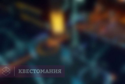VR-квест VR-ring