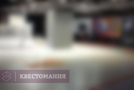 VR-квест VR-ring