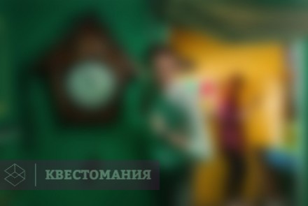 Квест Мужчины с Марса
