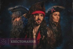 Пиратские приключения на острове Креста