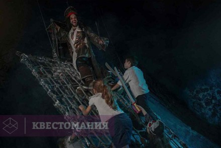 Квест Пиратские приключения на острове Креста