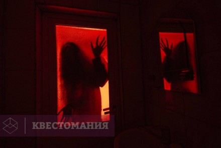Квест-Перформанс Заклятие 3