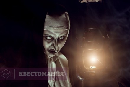 Квест-Перформанс Заклятие 3