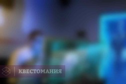 Восставший разум
