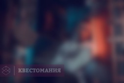 Западня Гарри Гудини