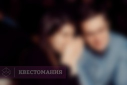 Кругозор