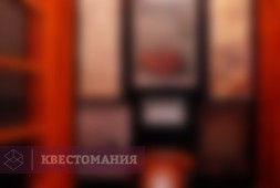 Абонент неабонент