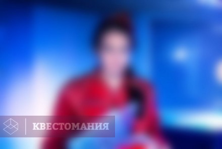 Ролевой квест Техноген