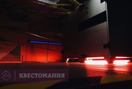 Квест Лаборатория шпионов КГБ СССР