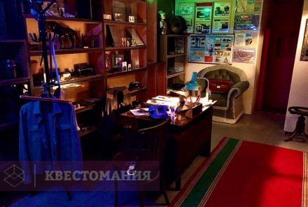 Квест Лаборатория шпионов КГБ СССР