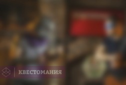 Черепашки-Ниндзя