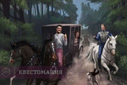 Карты, деньги, два гусара