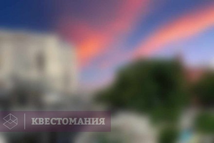 Городской квест Александровский сад и Манежная площадь