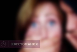 Монополия страха