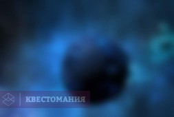 Трансформеры