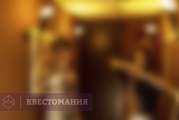 Чаша амазонки