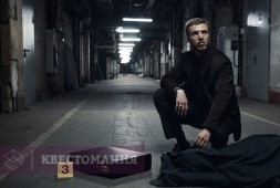 Честный детектив